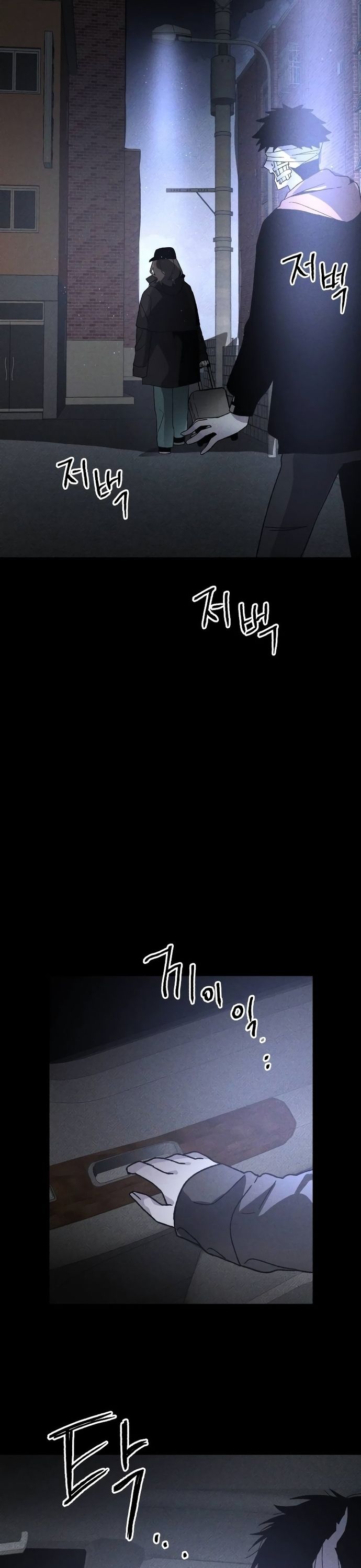 Kẻ Sát Nhân: Chapter 9