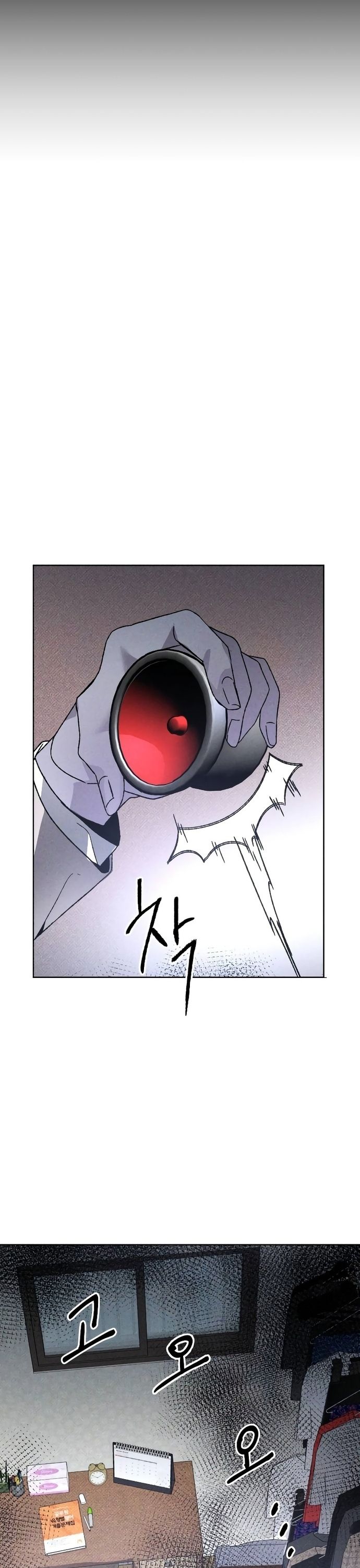 Kẻ Sát Nhân: Chapter 9