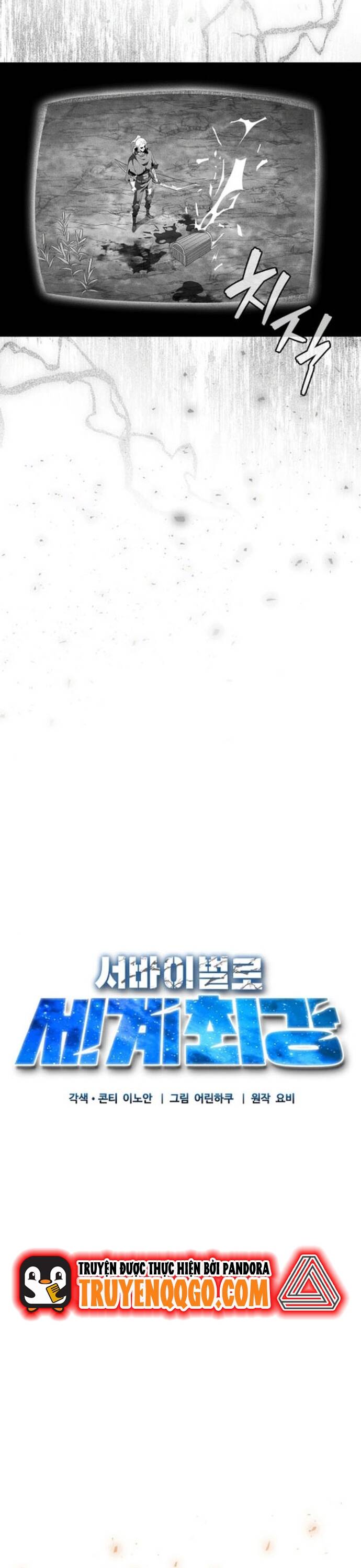 Kẻ Sống Sót Mạnh Nhất: Chapter 14