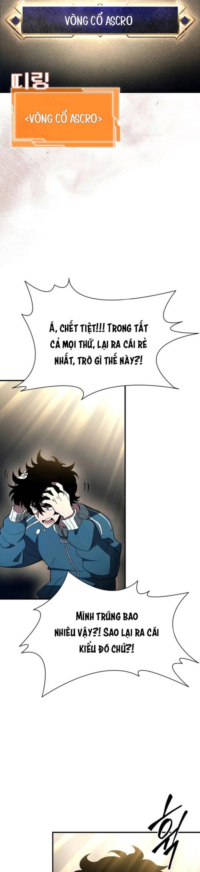 Kẻ Sống Sót Mạnh Nhất: Chapter 14