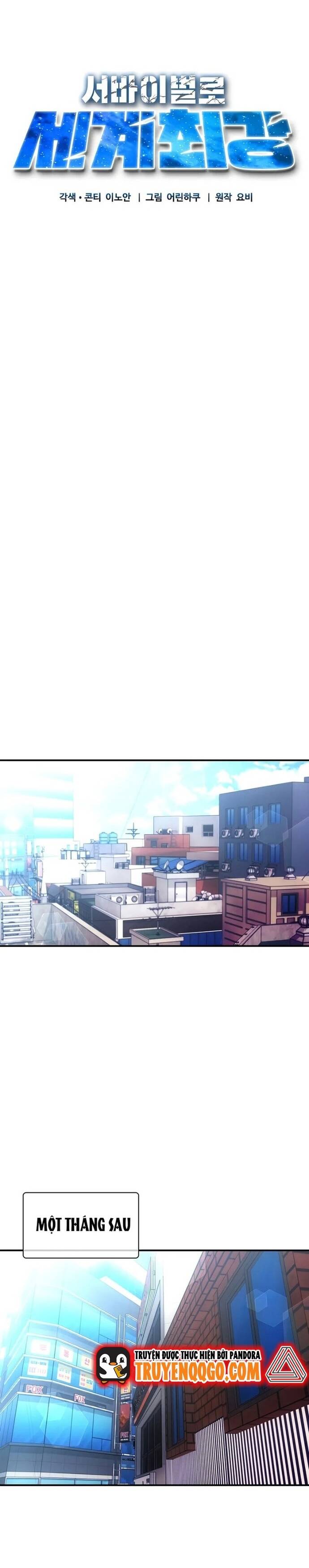 Kẻ Sống Sót Mạnh Nhất: Chapter 16