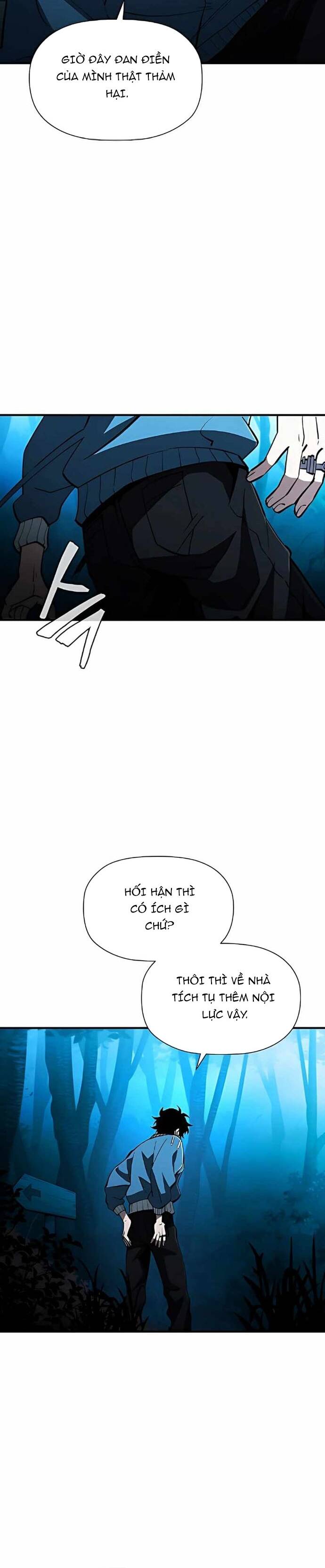 Kẻ Sống Sót Mạnh Nhất: Chapter 17