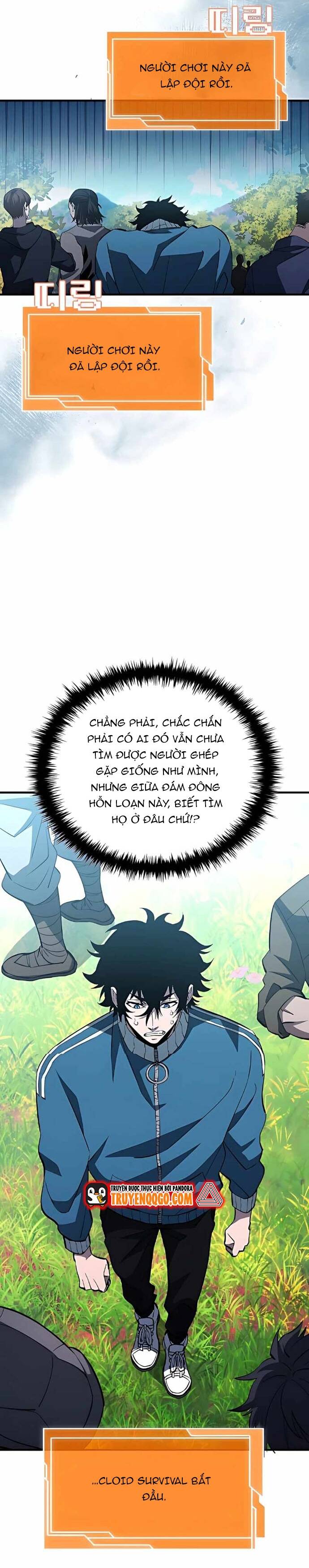 Kẻ Sống Sót Mạnh Nhất: Chapter 17