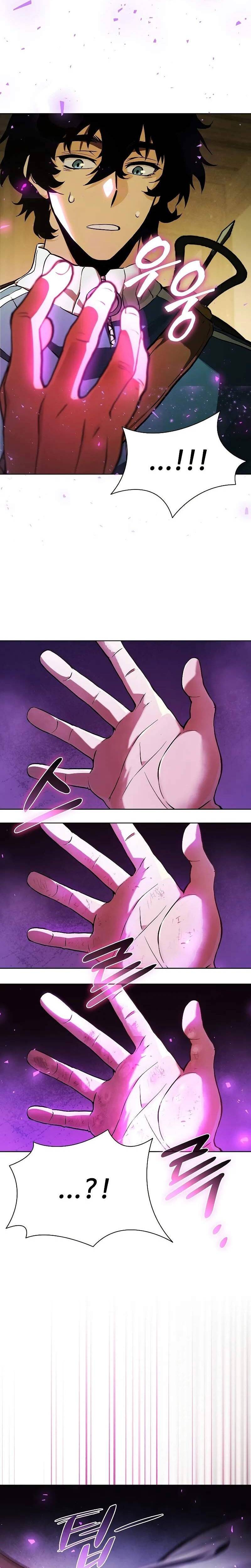 Kẻ Sống Sót Mạnh Nhất: Chapter 2