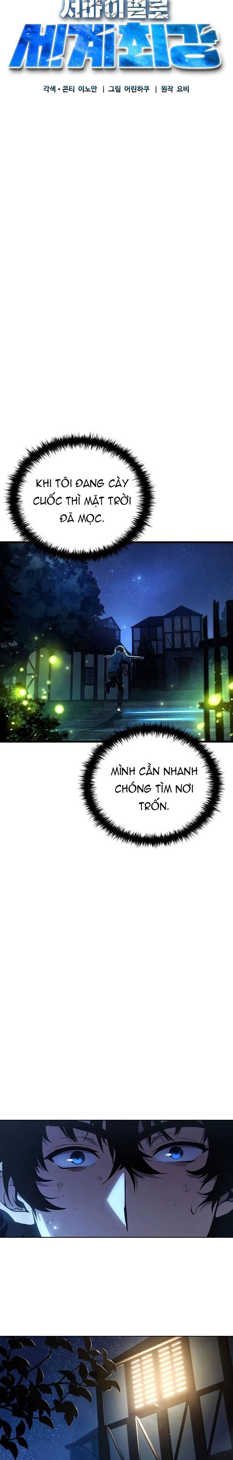 Kẻ Sống Sót Mạnh Nhất: Chapter 3