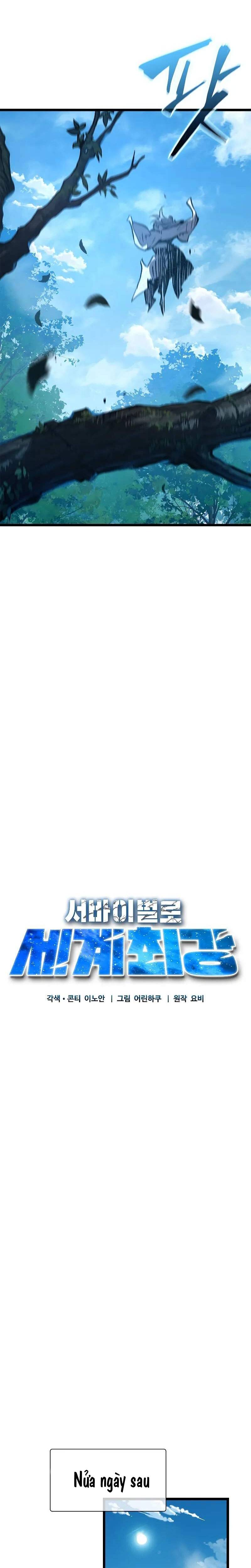 Kẻ Sống Sót Mạnh Nhất: Chapter 5