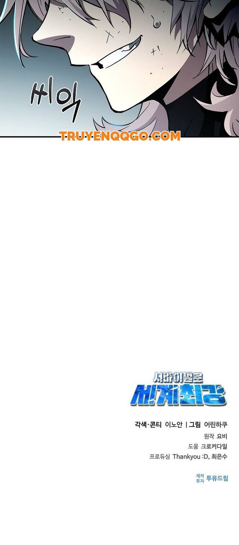 Kẻ Sống Sót Mạnh Nhất: Chapter 8