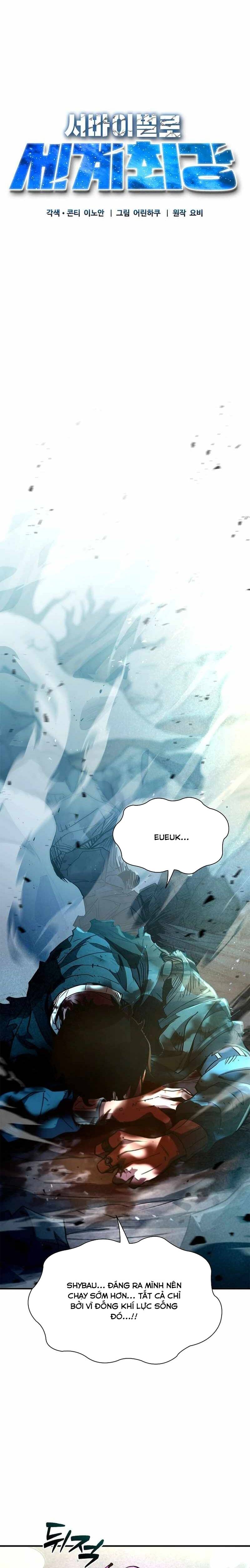 Kẻ Sống Sót Mạnh Nhất: Chapter 9