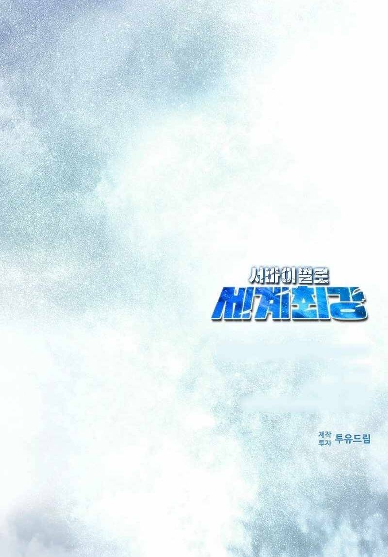 Kẻ Sống Sót Mạnh Nhất: Chapter 9