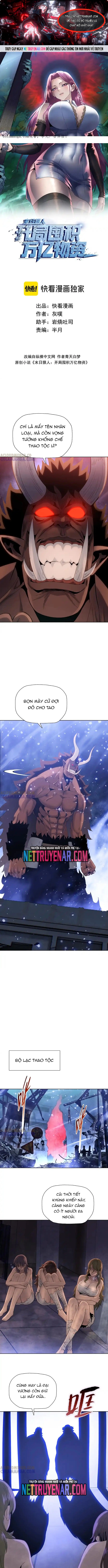 Kẻ Tàn Nhẫn Ngày Tận Thế: Bắt Đầu Dự Trữ Hàng Tỉ Tấn Vật Tư: Chapter 84