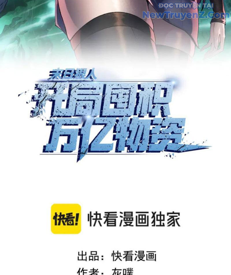 Kẻ Tàn Nhẫn Ngày Tận Thế: Bắt Đầu Dự Trữ Hàng Tỷ Tấn Vật Tư: Chapter 67