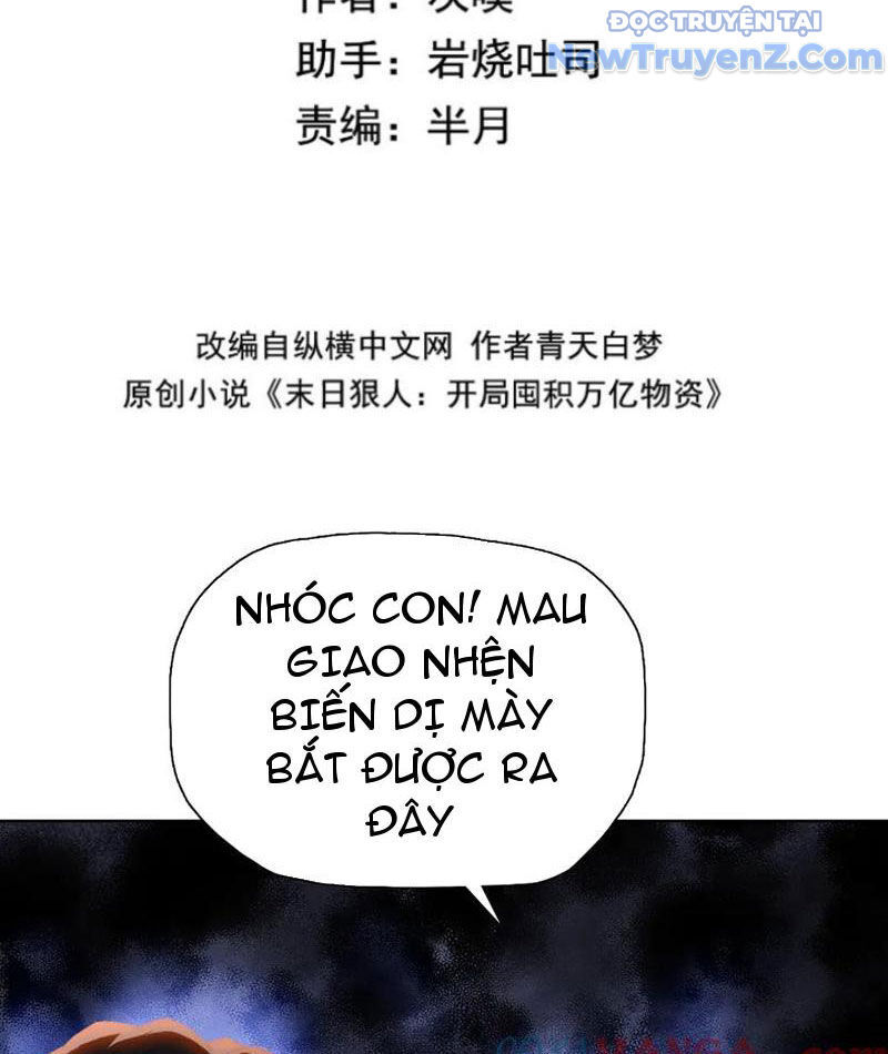 Kẻ Tàn Nhẫn Ngày Tận Thế: Bắt Đầu Dự Trữ Hàng Tỷ Tấn Vật Tư: Chapter 67