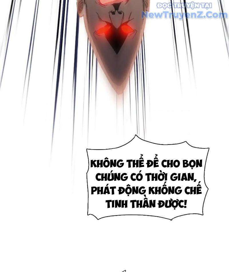 Kẻ Tàn Nhẫn Ngày Tận Thế: Bắt Đầu Dự Trữ Hàng Tỷ Tấn Vật Tư: Chapter 67