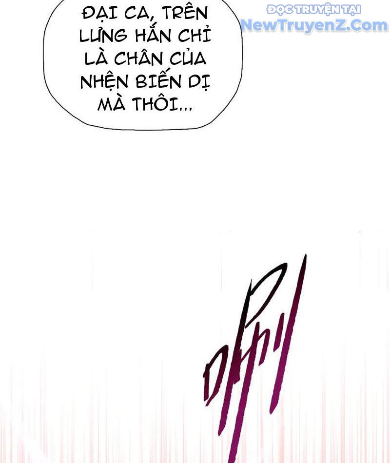 Kẻ Tàn Nhẫn Ngày Tận Thế: Bắt Đầu Dự Trữ Hàng Tỷ Tấn Vật Tư: Chapter 67