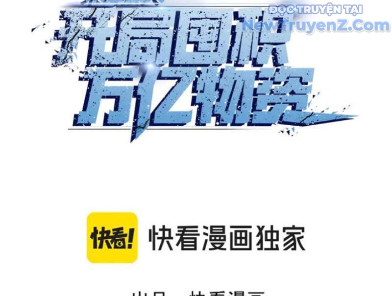 Kẻ Tàn Nhẫn Ngày Tận Thế: Bắt Đầu Dự Trữ Hàng Tỷ Tấn Vật Tư: Chapter 69