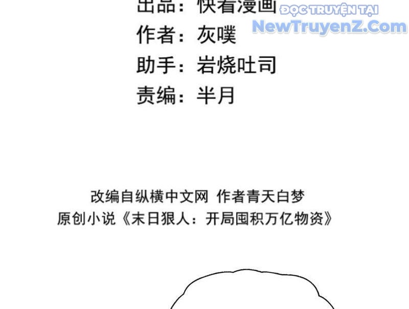 Kẻ Tàn Nhẫn Ngày Tận Thế: Bắt Đầu Dự Trữ Hàng Tỷ Tấn Vật Tư: Chapter 69