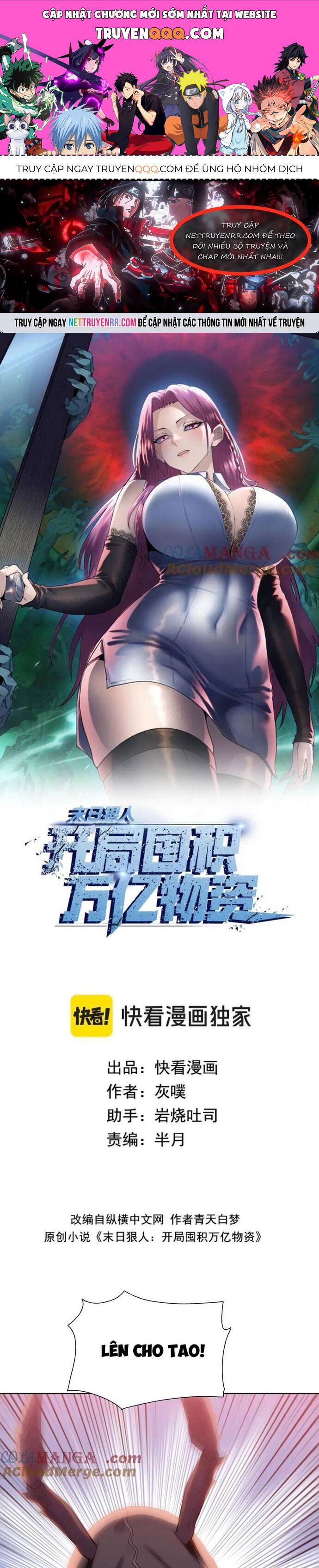 Kẻ Tàn Nhẫn Ngày Tận Thế: Bắt Đầu Dự Trữ Hàng Tỷ Tấn Vật Tư: Chapter 71.1