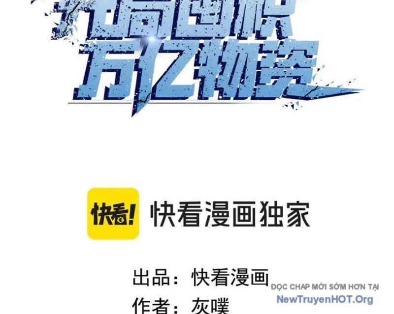 Kẻ Tàn Nhẫn Ngày Tận Thế: Bắt Đầu Dự Trữ Hàng Tỷ Tấn Vật Tư: Chapter 72