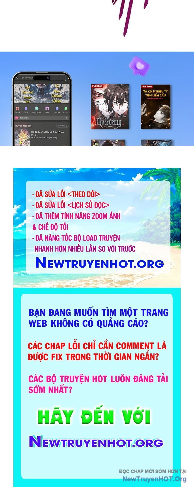 Kẻ Tàn Nhẫn Ngày Tận Thế: Bắt Đầu Dự Trữ Hàng Tỷ Tấn Vật Tư: Chapter 75