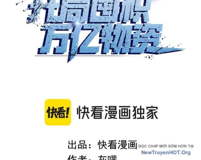 Kẻ Tàn Nhẫn Ngày Tận Thế: Bắt Đầu Dự Trữ Hàng Tỷ Tấn Vật Tư: Chapter 76