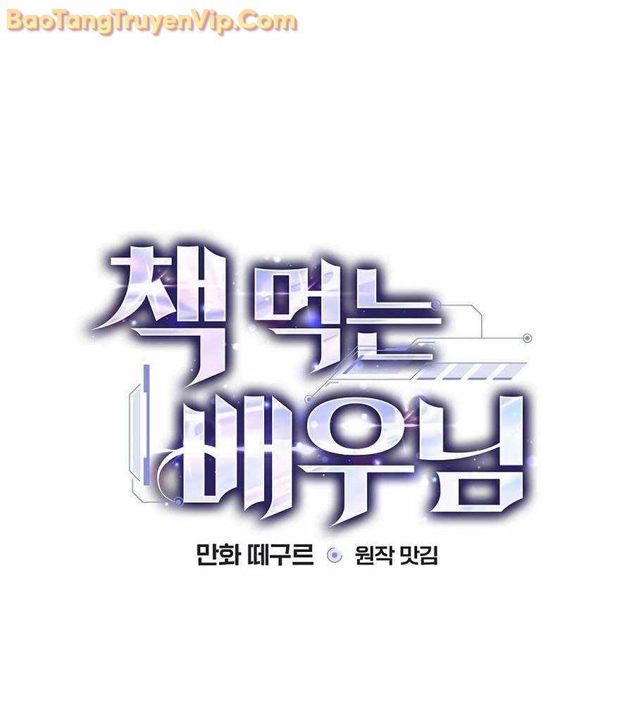 Kẻ Thống Trị Kịch Bản: Chapter 27