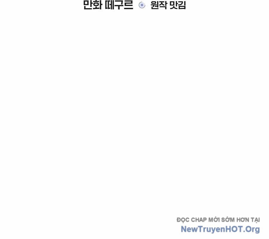 Kẻ Thống Trị Kịch Bản: Chapter 33