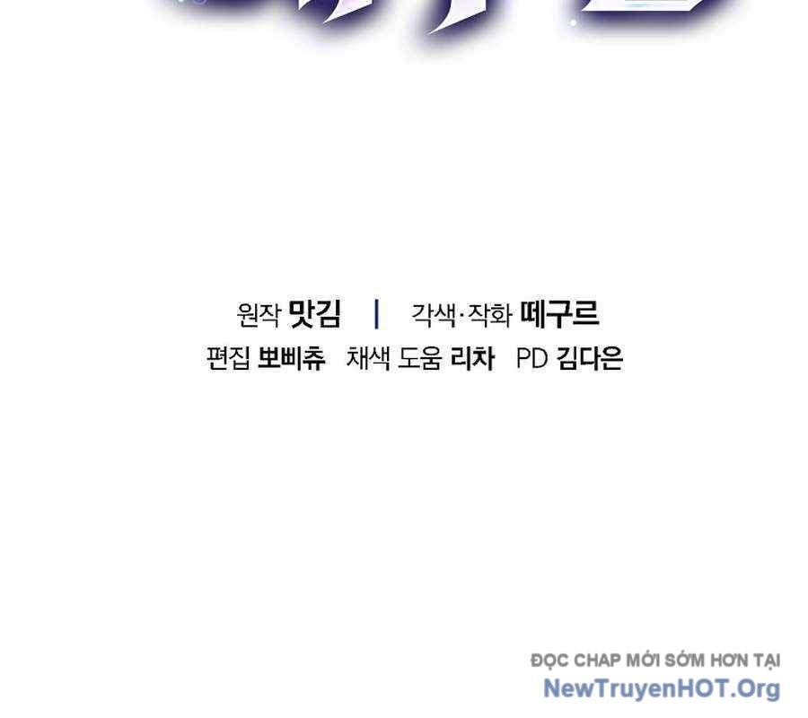 Kẻ Thống Trị Kịch Bản: Chapter 38