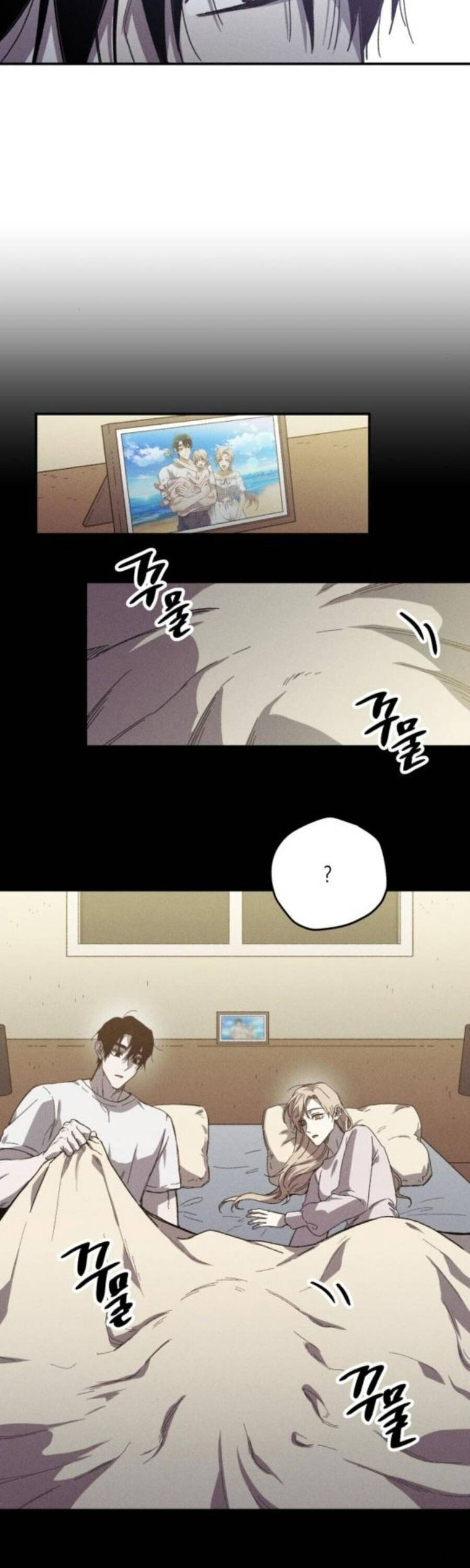 Kẻ Thống Trị Mạt Thế: Chapter 6