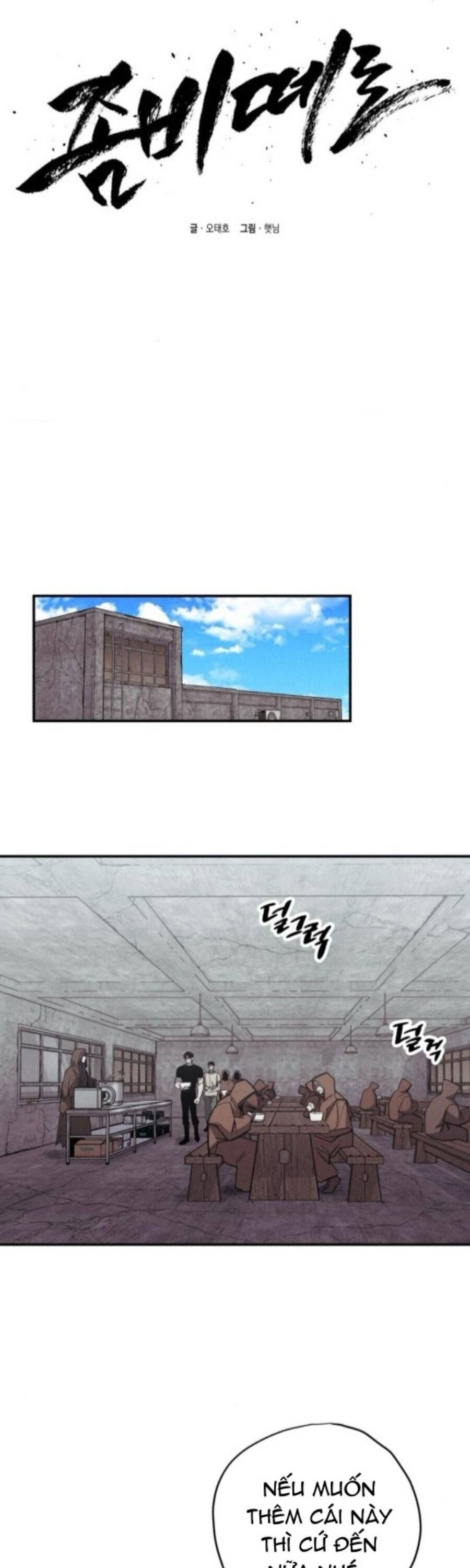 Kẻ Thống Trị Mạt Thế: Chapter 6