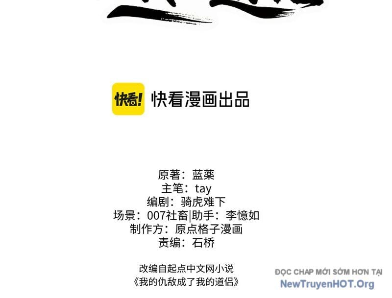 Kẻ Thù Của Ta Lại Thành Đạo Lữ: Chapter 2