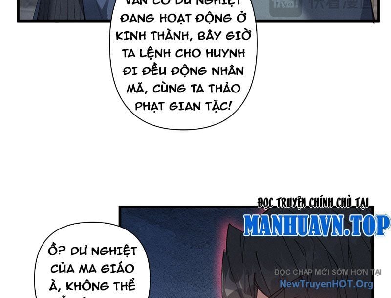 Kẻ Thù Của Ta Lại Thành Đạo Lữ: Chapter 3