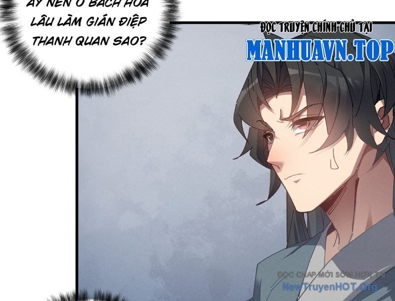 Kẻ Thù Của Ta Lại Thành Đạo Lữ: Chapter 3