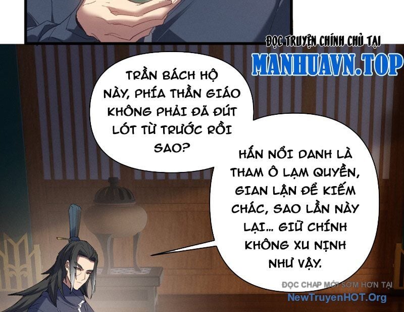Kẻ Thù Của Ta Lại Thành Đạo Lữ: Chapter 6