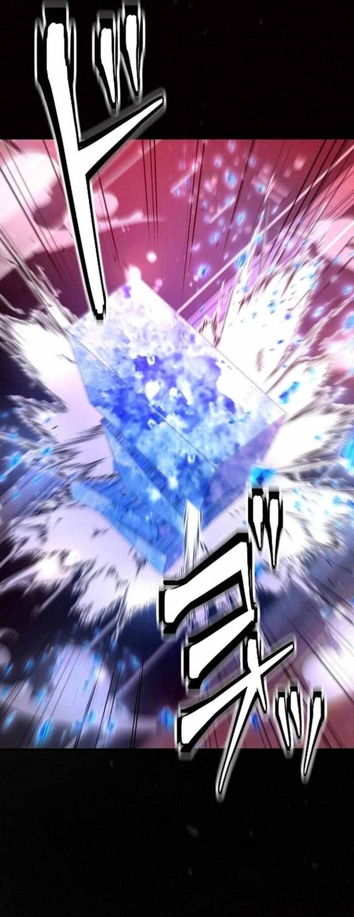 Kế Thừa Thần Khí Viễn Cổ (Artifact): Chapter 11