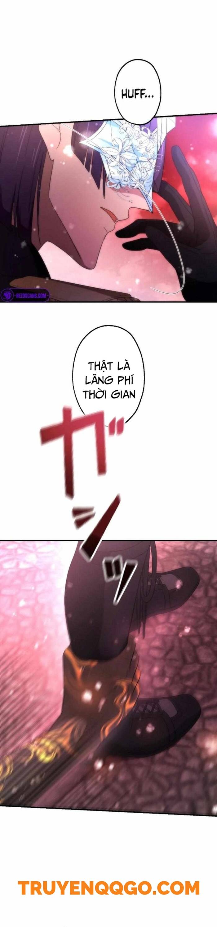 Kế Thừa Thần Khí Viễn Cổ (Artifact): Chapter 11