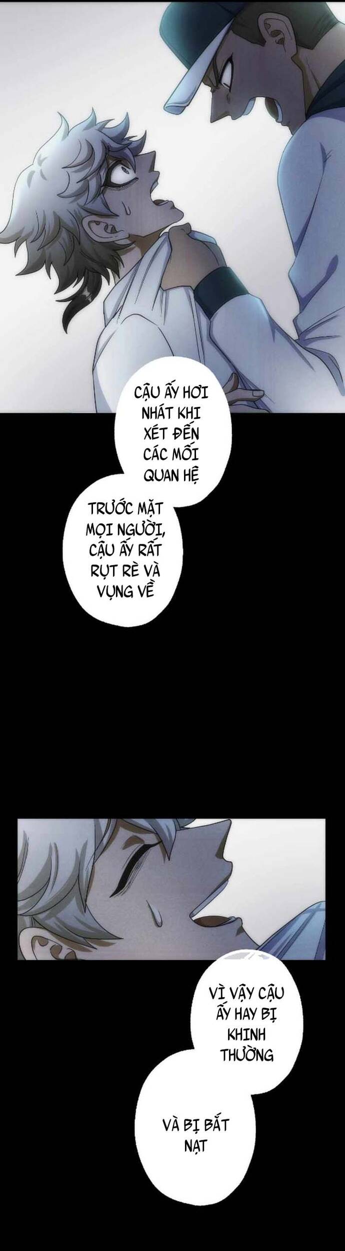 Kế Thừa Thần Khí Viễn Cổ (Artifact): Chapter 17