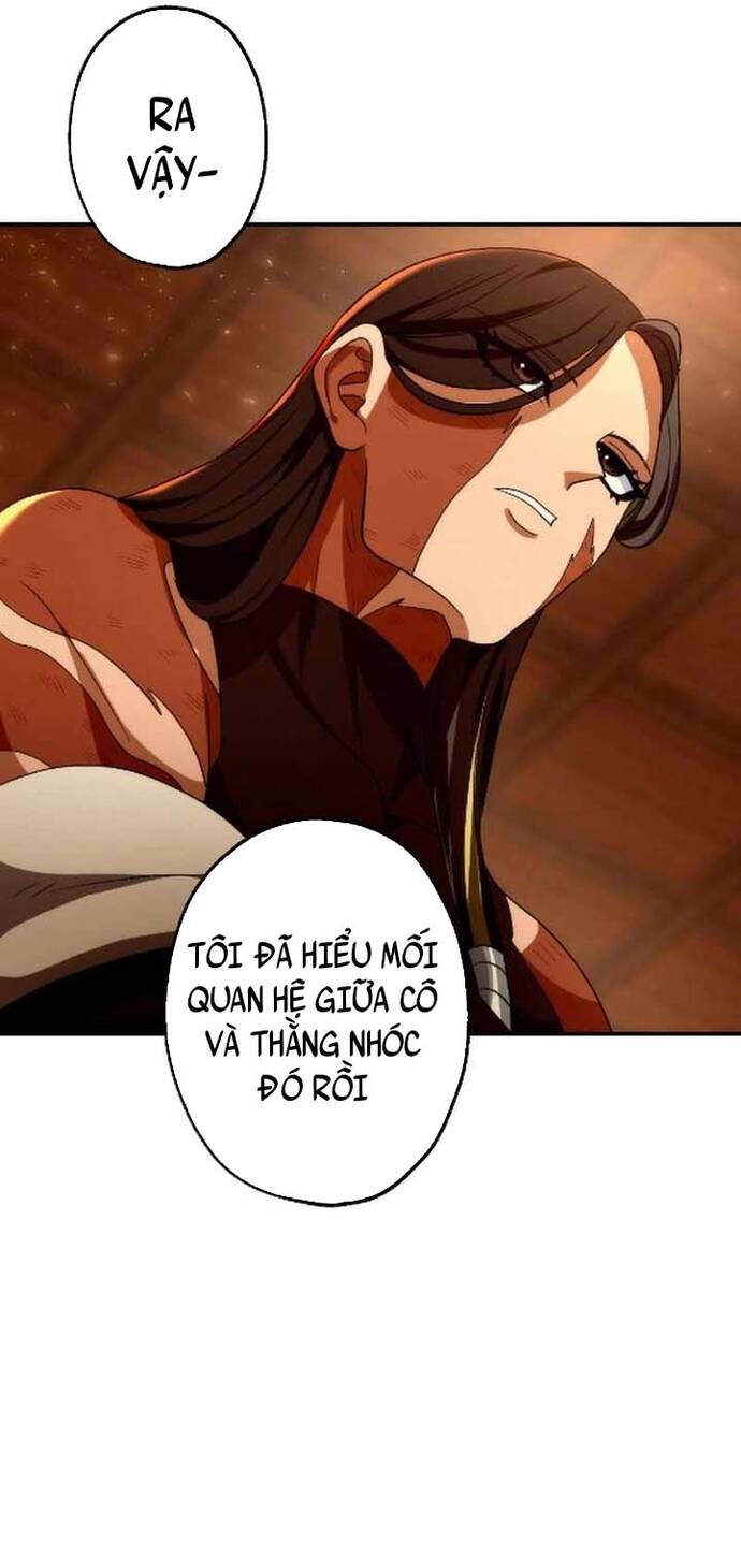 Kế Thừa Thần Khí Viễn Cổ (Artifact): Chapter 17