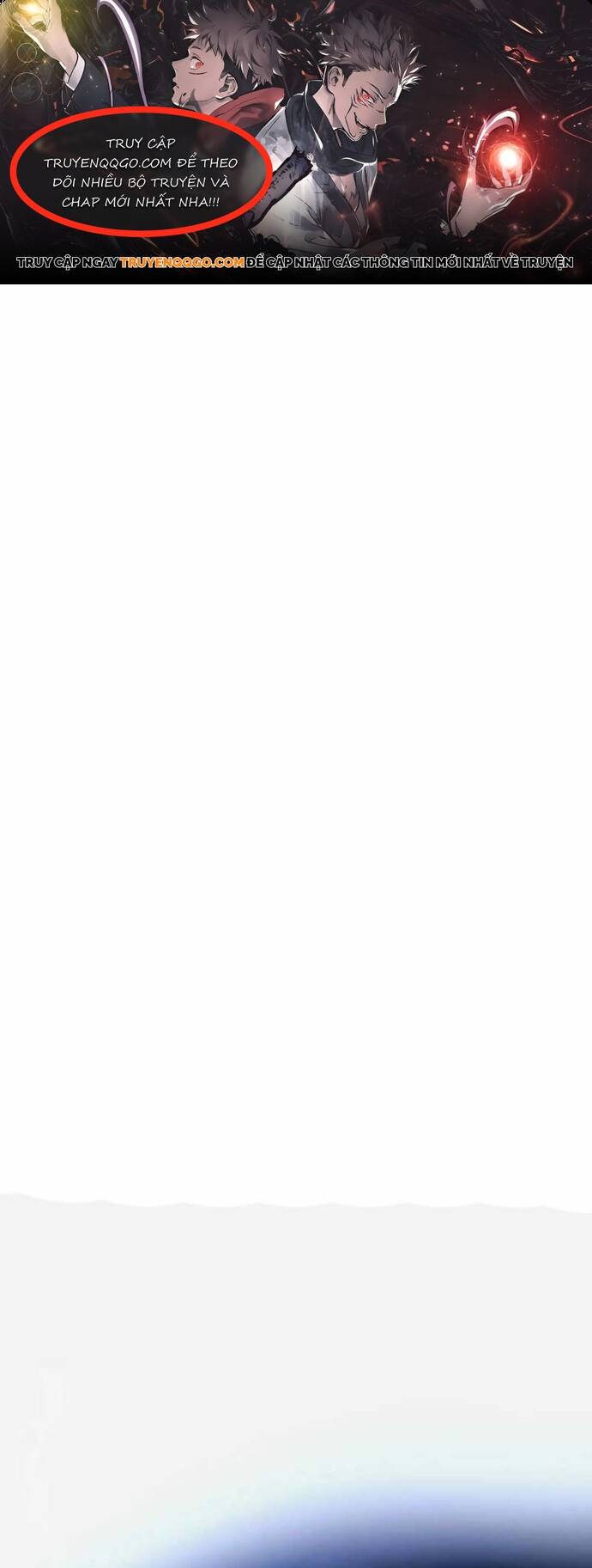 Kế Thừa Thần Khí Viễn Cổ (Artifact): Chapter 18