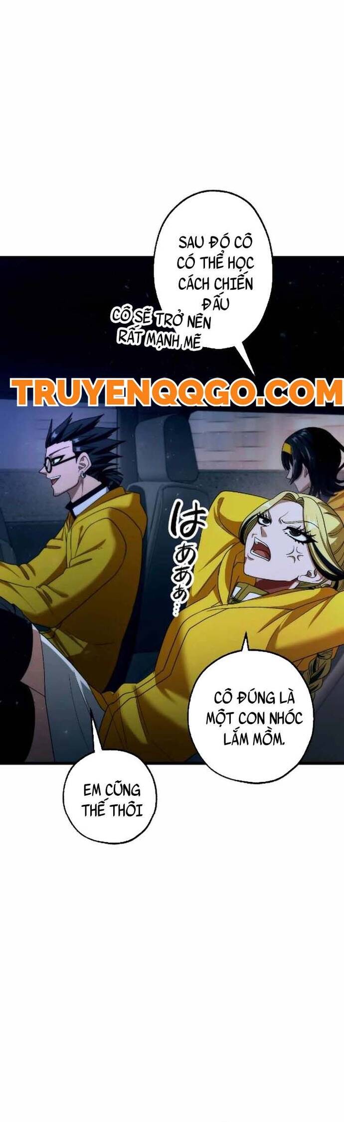 Kế Thừa Thần Khí Viễn Cổ (Artifact): Chapter 18