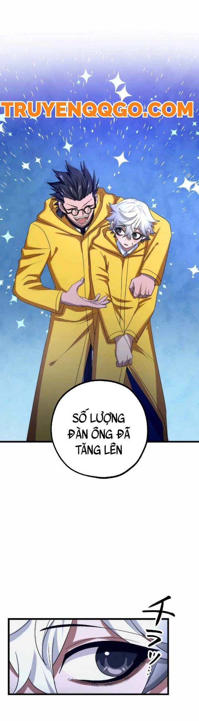 Kế Thừa Thần Khí Viễn Cổ (Artifact): Chapter 18