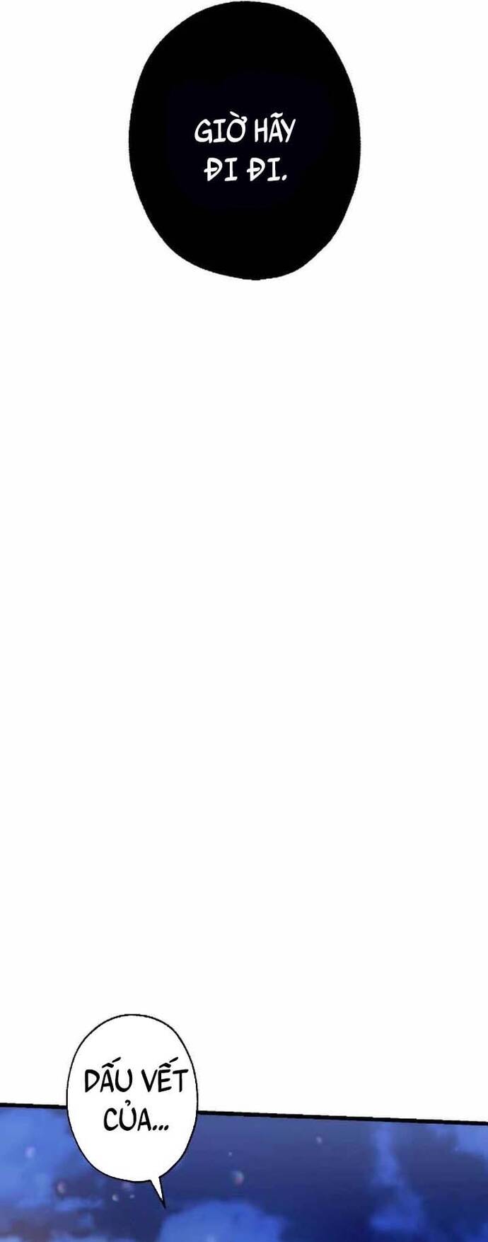 Kế Thừa Thần Khí Viễn Cổ (Artifact): Chapter 18