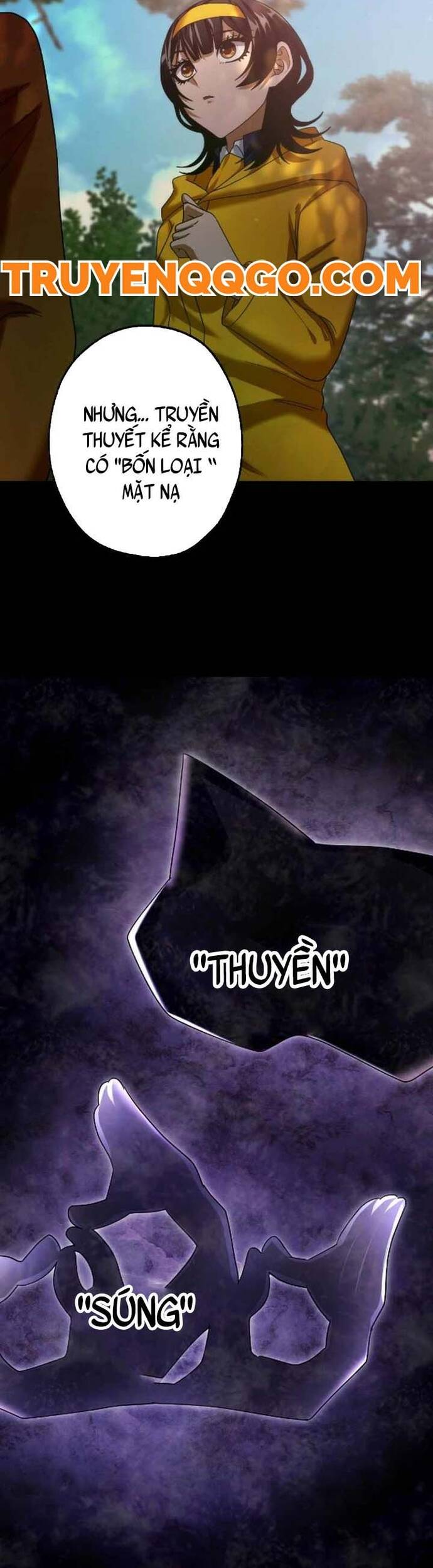 Kế Thừa Thần Khí Viễn Cổ (Artifact): Chapter 18