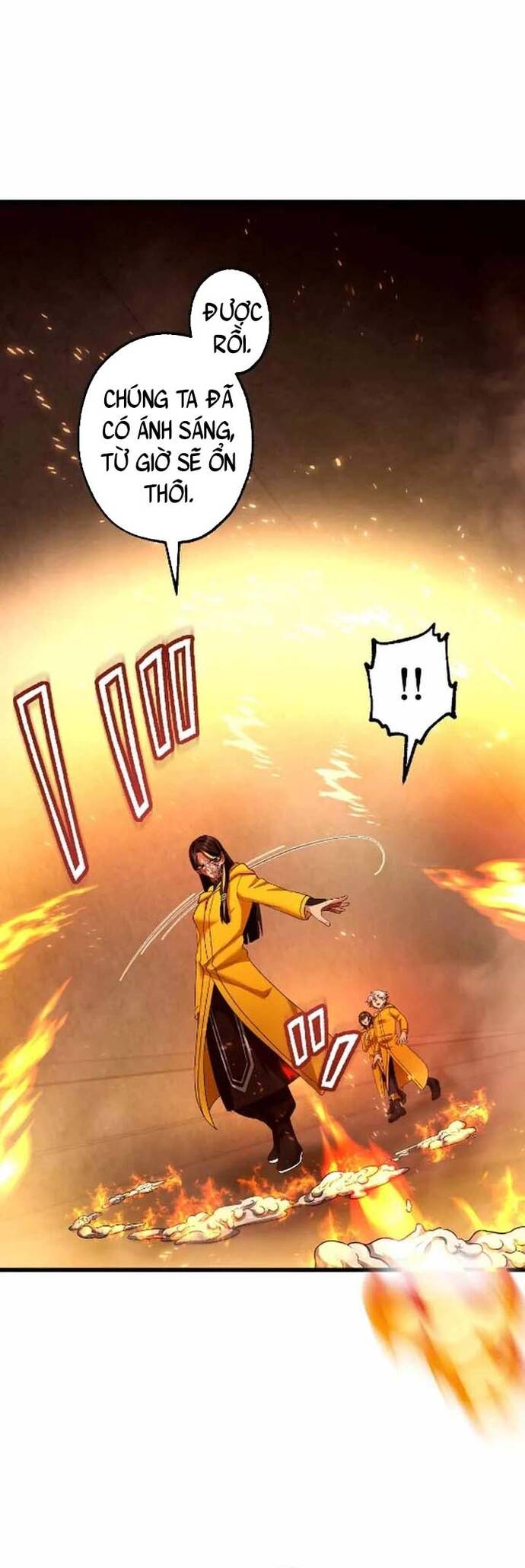 Kế Thừa Thần Khí Viễn Cổ (Artifact): Chapter 19