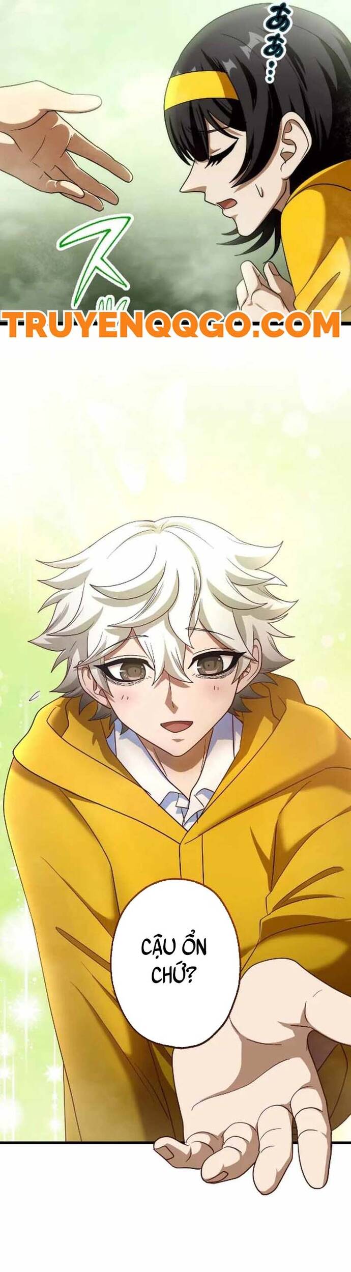 Kế Thừa Thần Khí Viễn Cổ (Artifact): Chapter 19