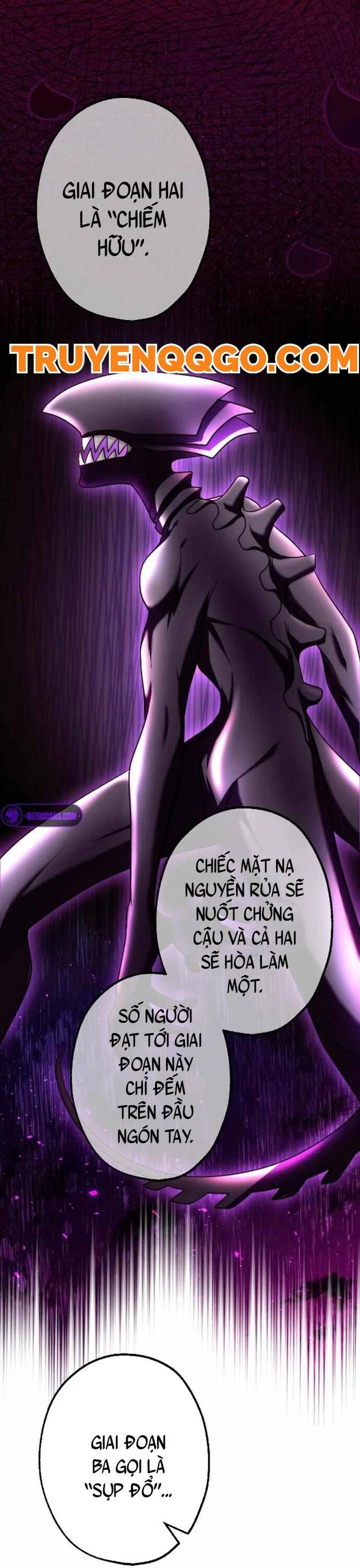 Kế Thừa Thần Khí Viễn Cổ (Artifact): Chapter 20