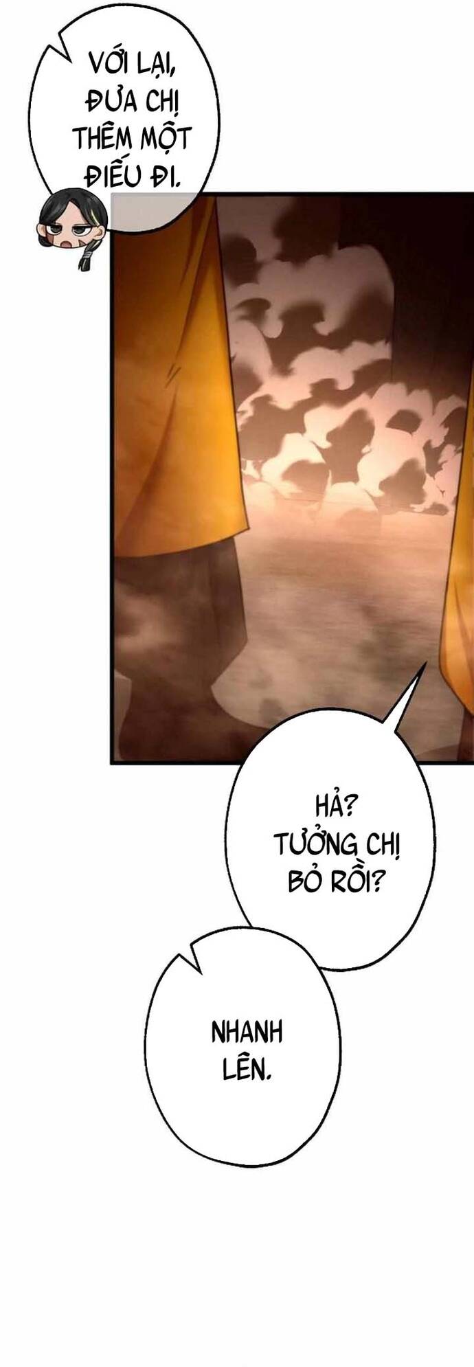 Kế Thừa Thần Khí Viễn Cổ (Artifact): Chapter 20