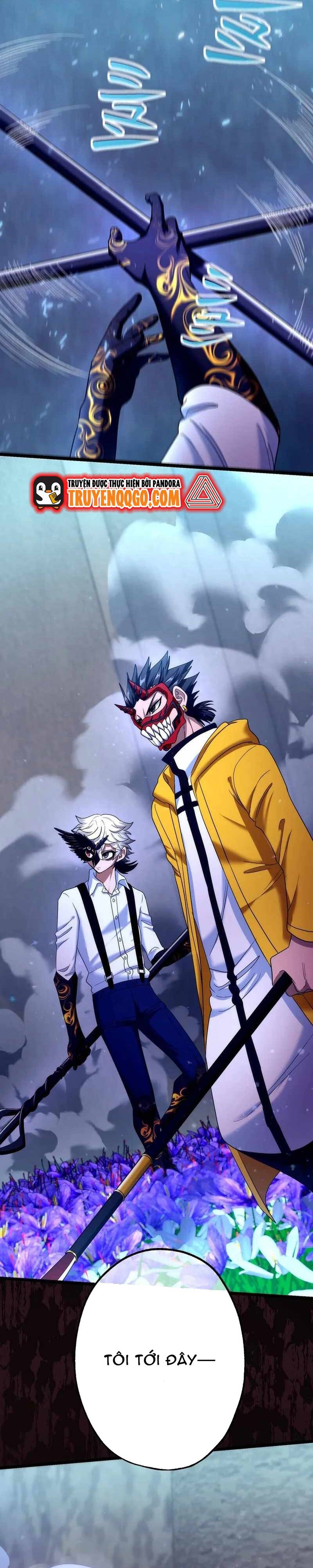 Kế Thừa Thần Khí Viễn Cổ (Artifact): Chapter 22