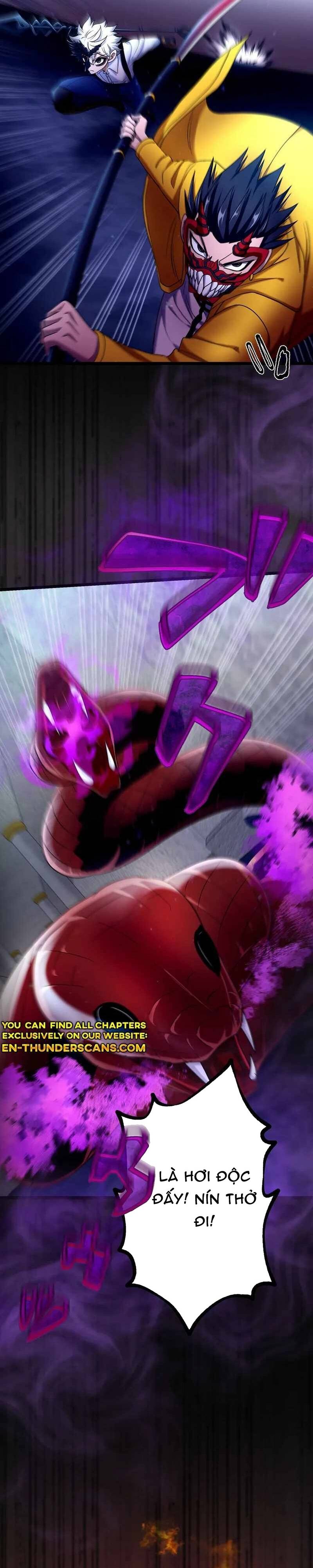 Kế Thừa Thần Khí Viễn Cổ (Artifact): Chapter 22