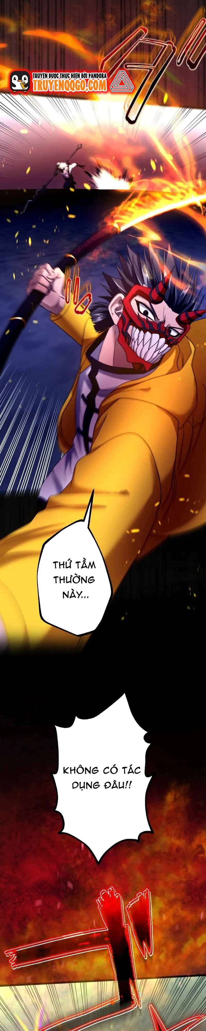 Kế Thừa Thần Khí Viễn Cổ (Artifact): Chapter 22