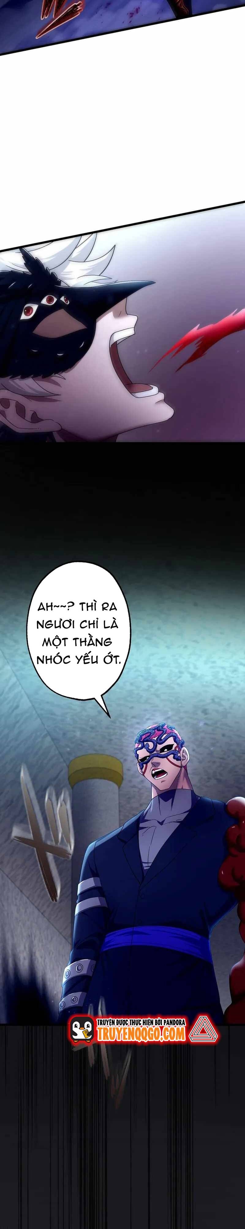 Kế Thừa Thần Khí Viễn Cổ (Artifact): Chapter 22